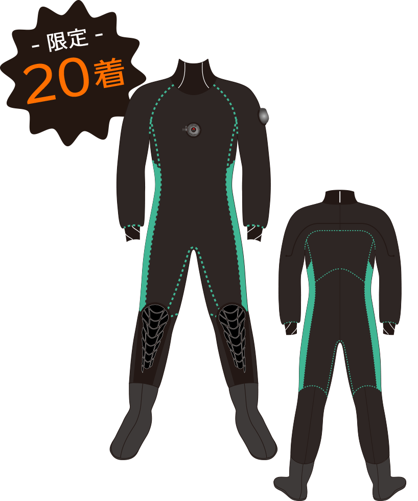 アクロス別注モデルのドライスーツ画像